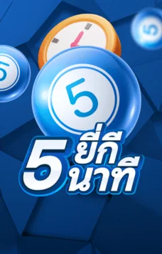 ipingpong5min-lotto to okcasino