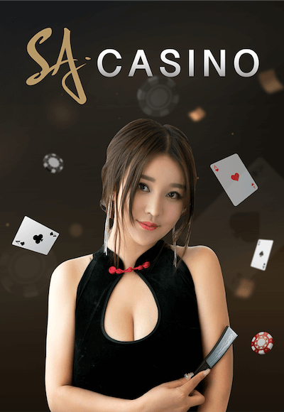หน้าเกม sacaniso-OKCASINO